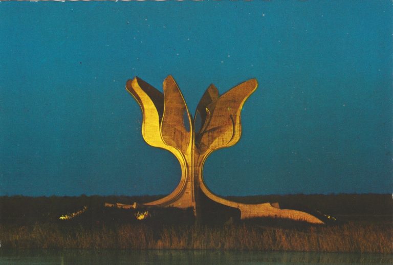 smz istrazite jasenovac podrucje 00001 768x518