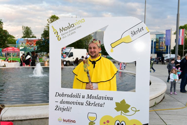 smz istrazite skrlet 00003 768x512