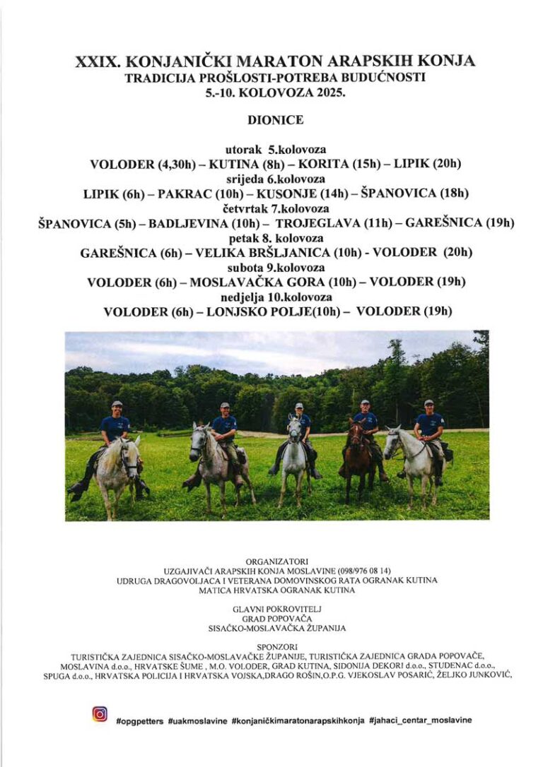 konjanicki maraton 768x1086